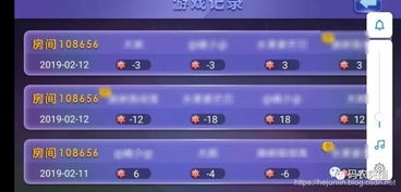 技術(shù)犯罪警示錄 杭州軟件開(kāi)發(fā)人員因違法代碼身陷囹圄